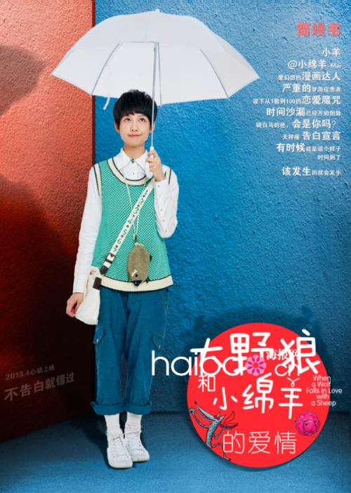 遗嘱公证书范文